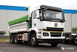 轩德翼3/64ZX(轻量化版 SX3251MP6384)