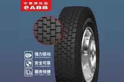 295/80R22.5-18 eA88