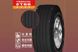 425/65R22.5-20 eT88