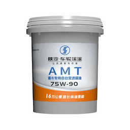 AMT 75W/90